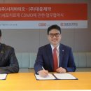 대웅바이오㈜ 이미지