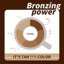 (어방동태닝/인제대태닝)잇츠탠어방점의 바프,대회태닝 종결판 리얼후기!!