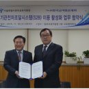 중부교육 이미지
