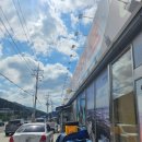 둔병마을회관 이미지