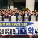 성찬의원 이미지