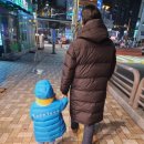 재민축산 네이버블로그