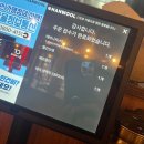 광주 수완지구 안주 맛집 생마차. 안주 다섯가지 내돈내산 후기!