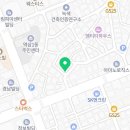 위더스 부동산중개사무소 이미지
