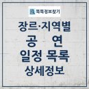 평생학습관(구 여성문화회관) 이미지