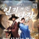 광명기획 이미지