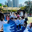 예뜨랑어린이집 이미지