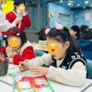 어썸잉글리쉬중계브랜치학원