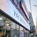 요 와라와라 이미지