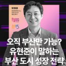 허브앤꿈 네이버블로그