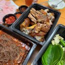 낭만 투스테이 C 이미지