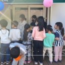 능주지역아동센터 이미지