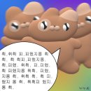 일구사삼 이미지