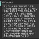 베네핏 움직임 센터 이미지