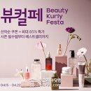 리페로 이미지