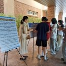 영광고등학교 이미지