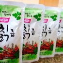 서해식품 네이버블로그
