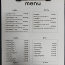 구슬뽀끼 네이버블로그