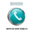 팔용로-2 이미지