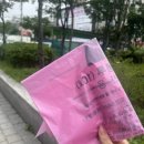 오산스마일마카롱 이미지