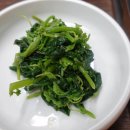 양반집국수