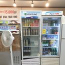 우성하이텍 | 부산우성냉장고수리 후기