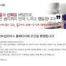 아트정비샵 이미지