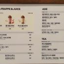 평촌 메가타운 이미지