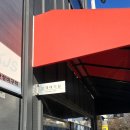 면목동-235 이미지