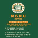 존앤마크 이미지