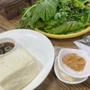 모악산 손두부 이미지