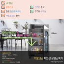 지오니스 이미지