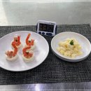 (온라인)양식조리기능사 이미지