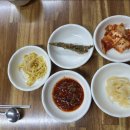 부상식당 이미지