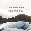 카메이크프로샵