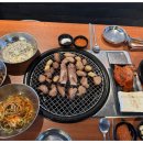 대로갈비 이미지