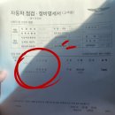 서안동현대서비스 | 현대자동차블루핸즈 서안동점 _ 안동·예천 제네시스 리콜서비스센터