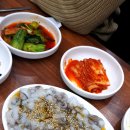 저녁회 이미지