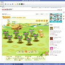 햇빛목장 Daum카페