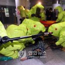 용두종합가스 연합뉴스
