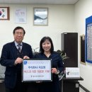 (주)지오영 미디어이슈