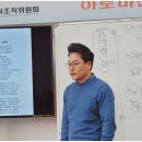 주식회사탑유통