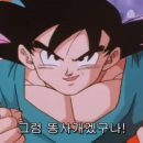 똥싸개 이미지