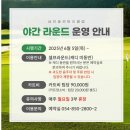 풍일로(일직면) 이미지