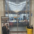 404피트니스 장유점 | 리뷰 | 404피트니스 헬스&amp;PT 장유점 헬스장 후기