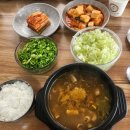 두부와순대 네이버블로그