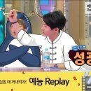 전진스포츠 이미지