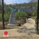 산밑말근린공원 공원화장실 이미지