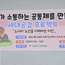 능곡도서관1 이미지