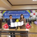 인천여자중학교 내 이미지